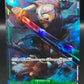 One Piece TCG: Japanese Ryuma OP06-036 R Wings of the Captain