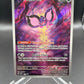 Pokemon TCG: 2023 Pecharunt #129 Scarlet & Violet Promos