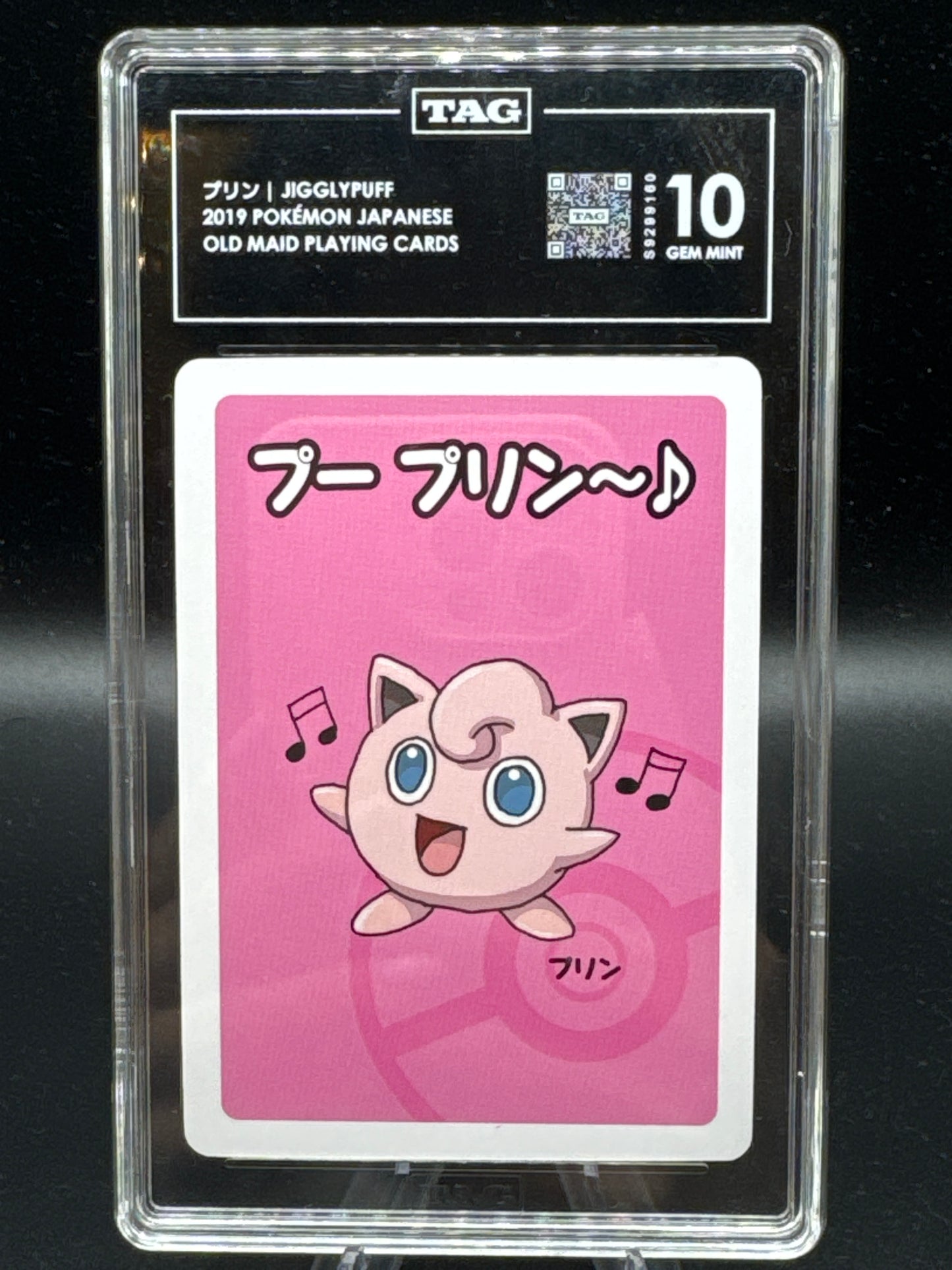 TAG 10 Pokémon TCG: 2019 Japanese Jigglypuff Old Maid