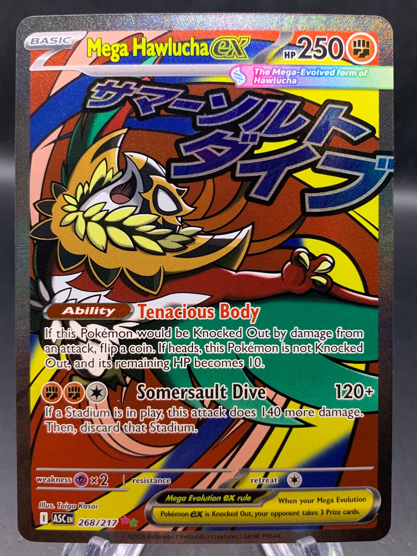 Pokémon TCG: 2026 Mega Hawlucha ex - 268/217 - ME: Ascended Heroes