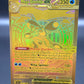 Pokémon TCG: 2026 Mega Greninja ex - 122/086 - ME04: Chaos Rising (CRI)