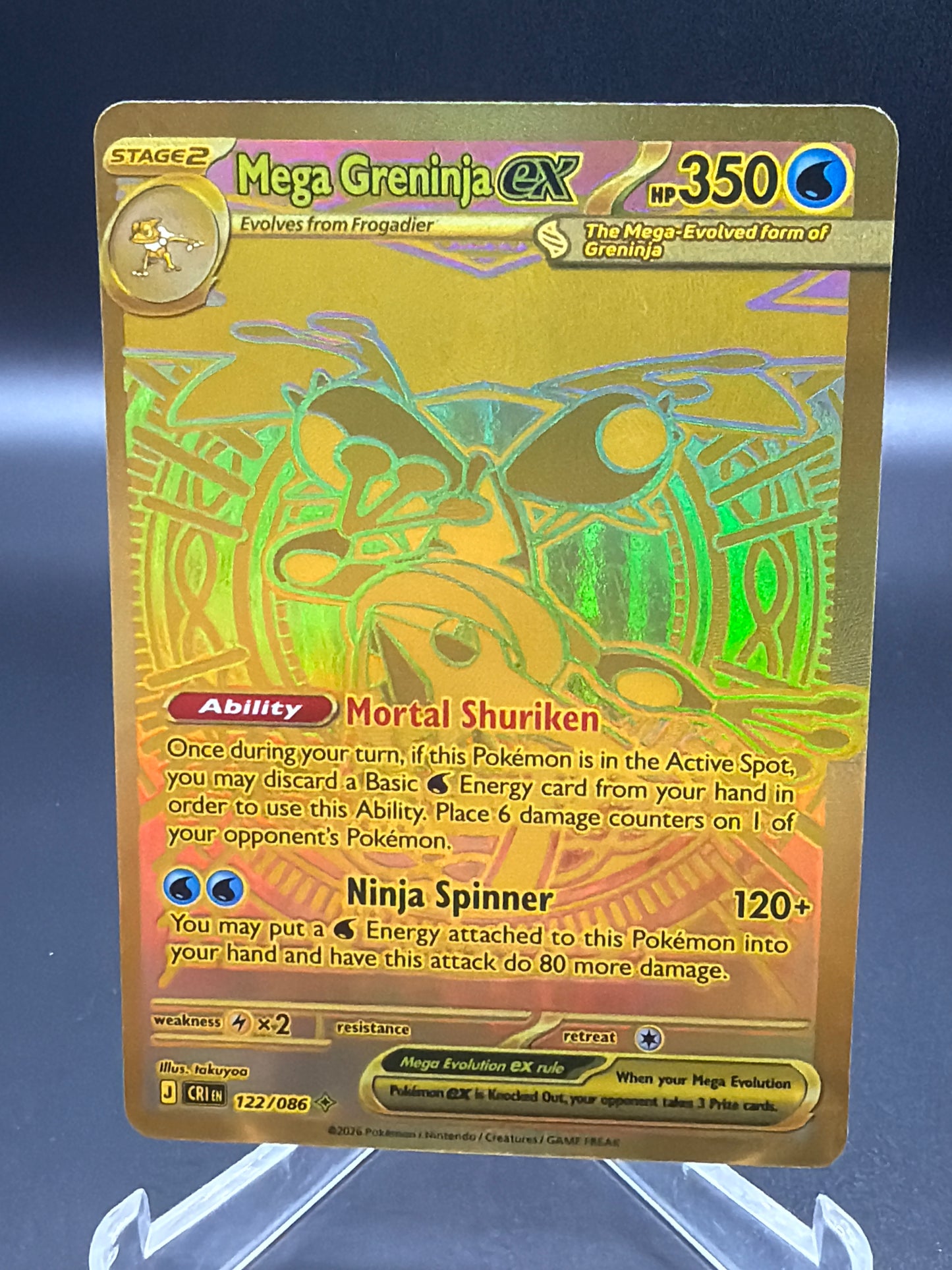 Pokémon TCG: 2026 Mega Greninja ex - 122/086 - ME04: Chaos Rising (CRI)
