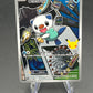 Pokémon TCG: 2025 Oshawott - #51 - MEP: Mega Evolution Promo