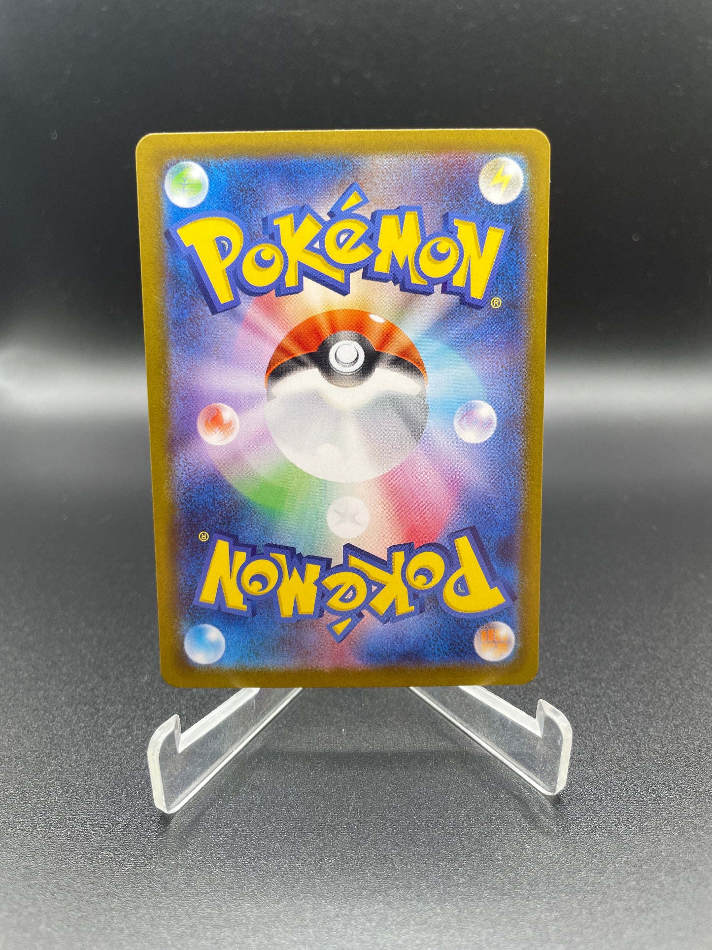 Pokémon TCG: 2025 Japanese Zekrom ex 169/086 sv11B: Black Bolt