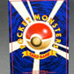 Pokémon TCG: 1998 Japanese Rocket's Hitmonchan #No. 107 - Leaders' Stadium