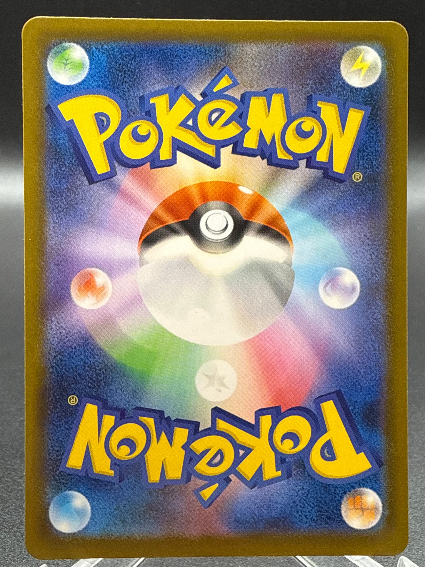 Pokémon TCG: 2025 Japanese Rotom (Energy Symbol Pattern) 076/193 M2a: Mega Dream