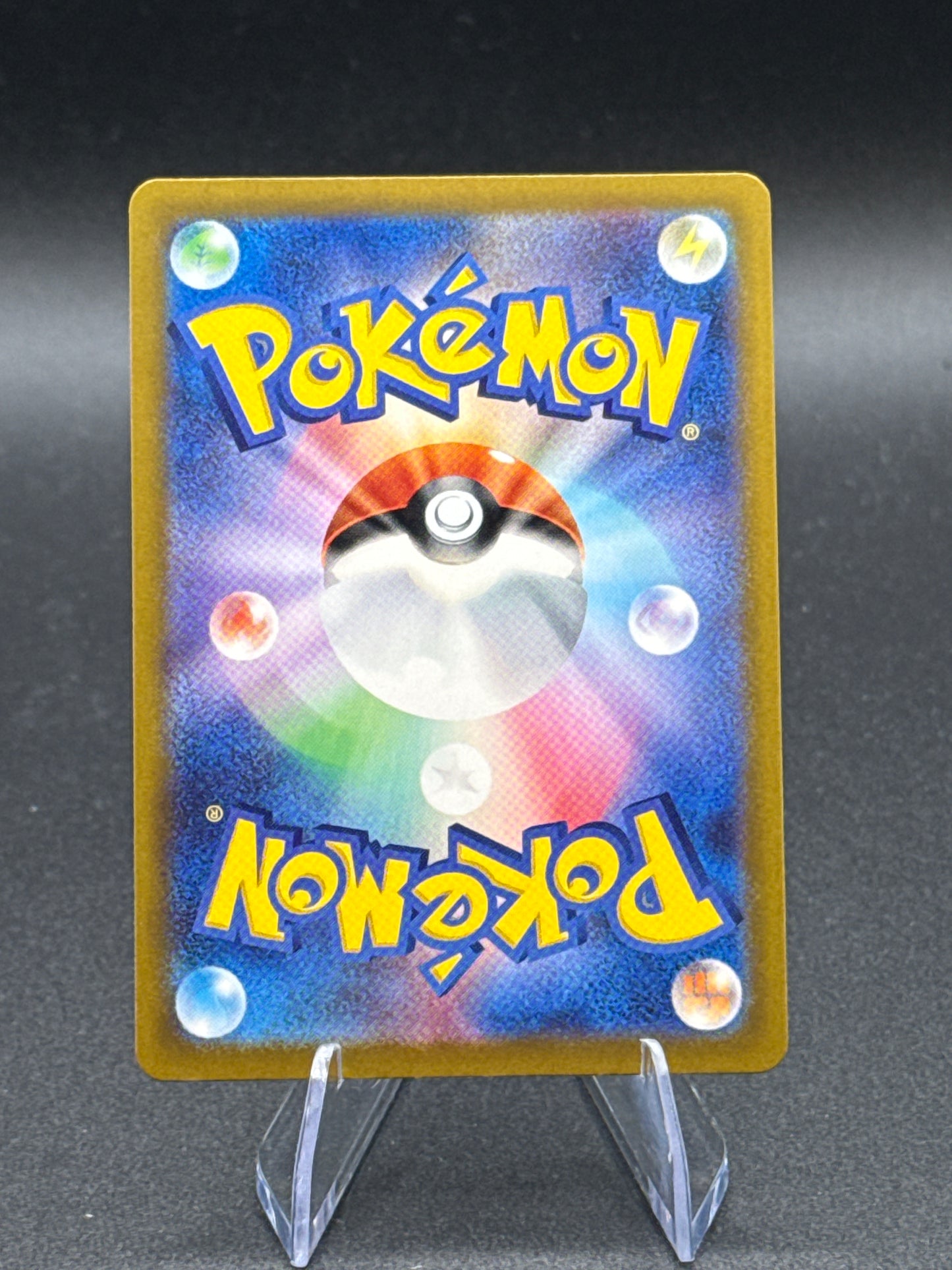 Pokemon TCG: 2026 Japanese Frogadier - 087/083 - M4: Ninja Spinner