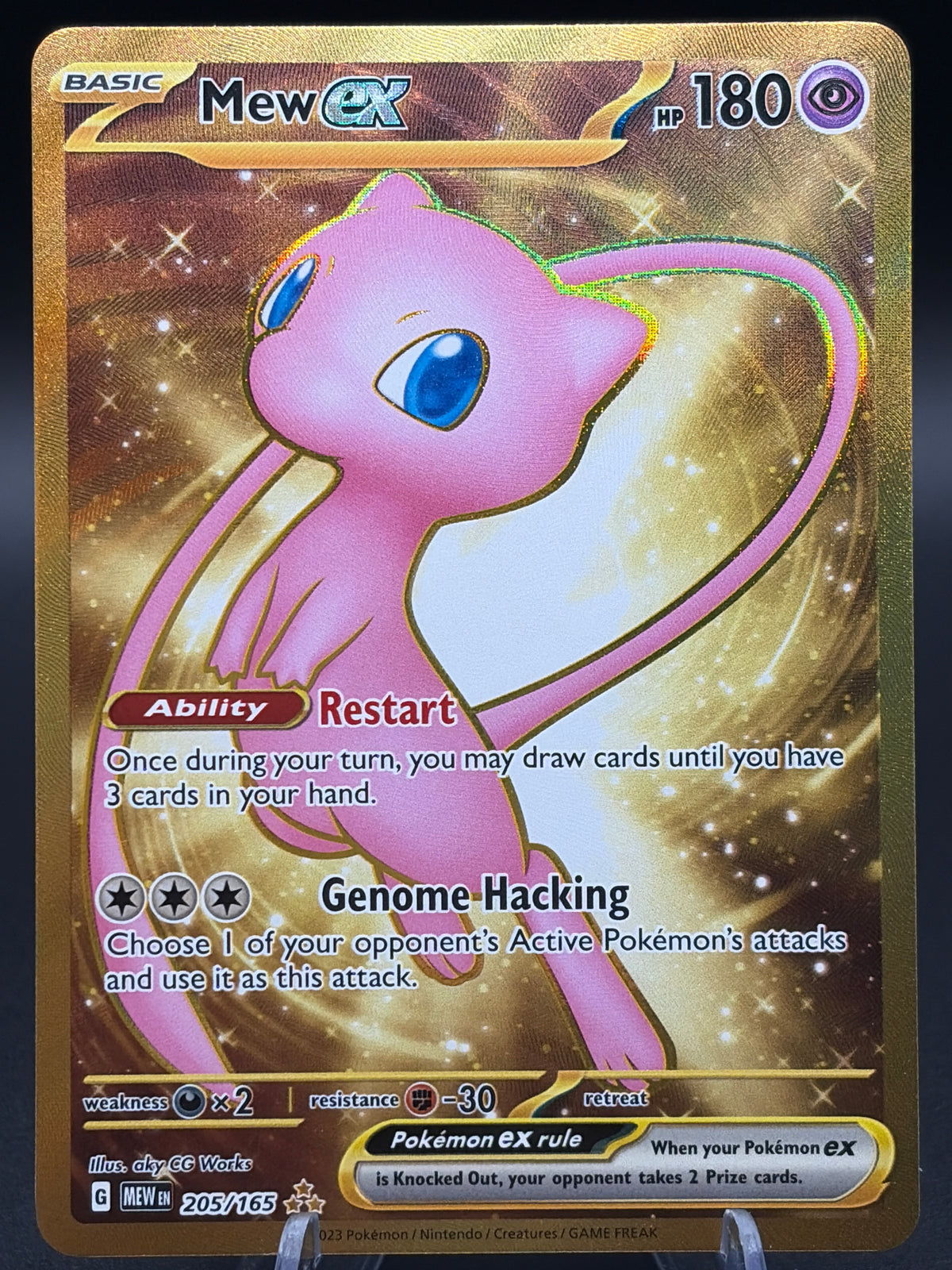 Pokémon TCG: 2023 Mew ex - 205/165 - Scarlet & Violet 151 Gold