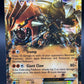 Pokémon TCG: 2012 Groudon EX 54/108 BW: Dark Explorers