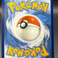 Pokémon TCG: 2021 Mew VMAX - 268/264 - SWSH: Fusion Strike
