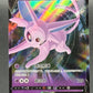 Pokémon TCG: 2024 S-Chinese Espeon 058/132 csHC: Eevee Advanced Gift Box