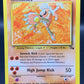 Pokémon TCG: 1999 Hitmonlee 22/62 Fossil Unlimited Non-Holo