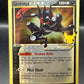 Pokemon TCG 2021 Greninja SWSH144 S&S: Promo Sealed