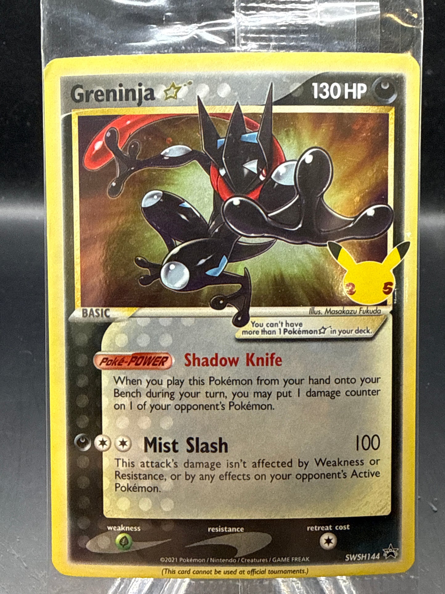 Pokemon TCG 2021 Greninja SWSH144 S&S: Promo Sealed