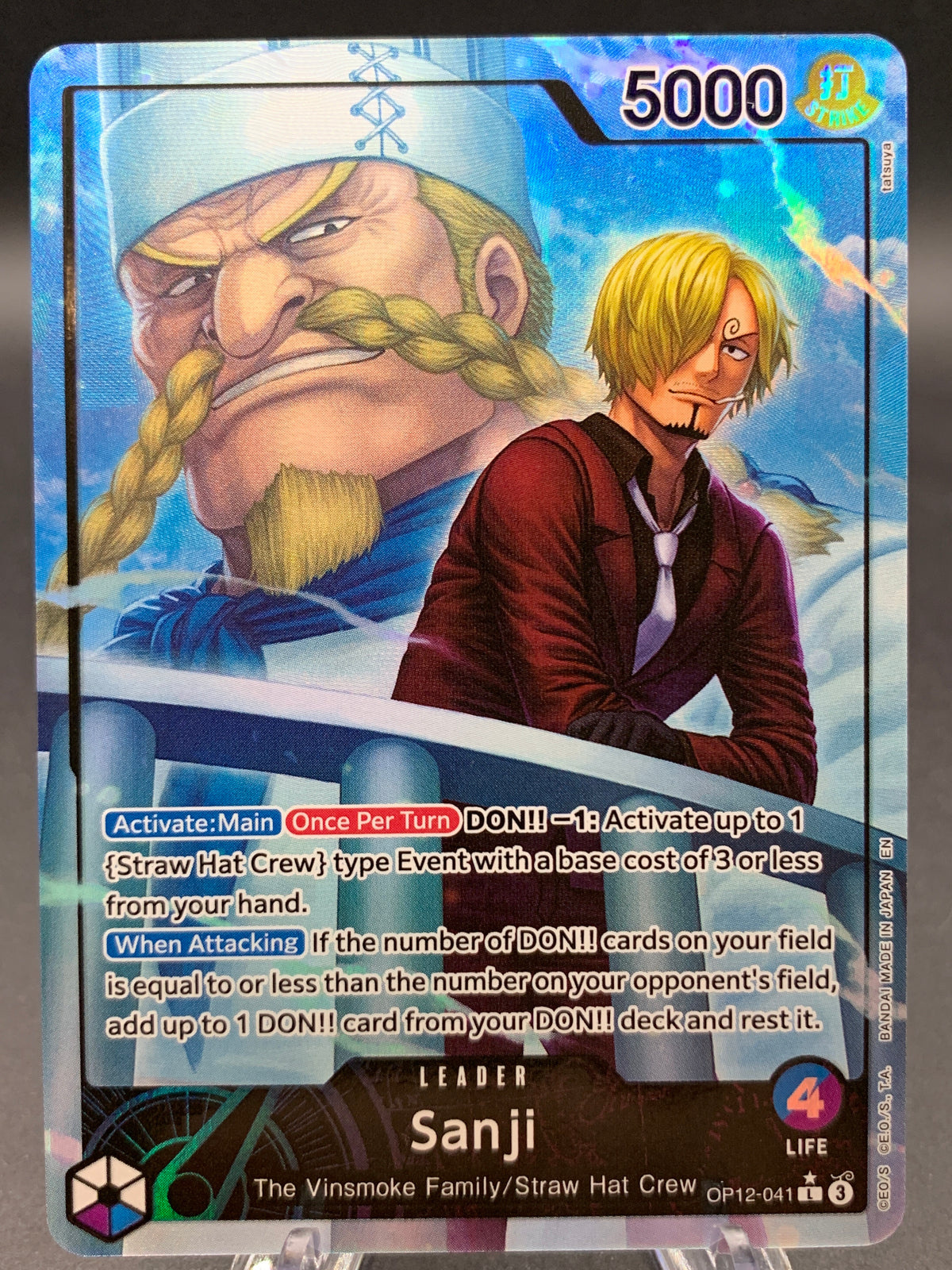 One Piece TCG: Sanji (041) (Alternate Art) - Legacy of the Master (OP12)