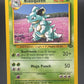 Pokémon TCG: 1999 Nidoqueen 23/64 Jungle Non-Holo