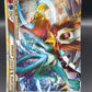 Pokemon TCG 2010 Suicune & Entei LEGEND 94/95 HG&SS Unleashed