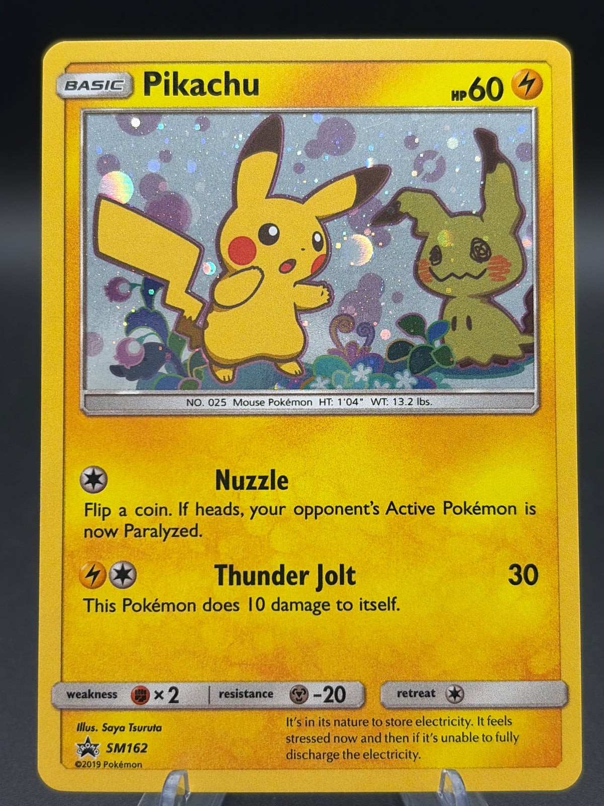 Pokémon TCG: 2017 Pikachu SM162 SM: Promos
