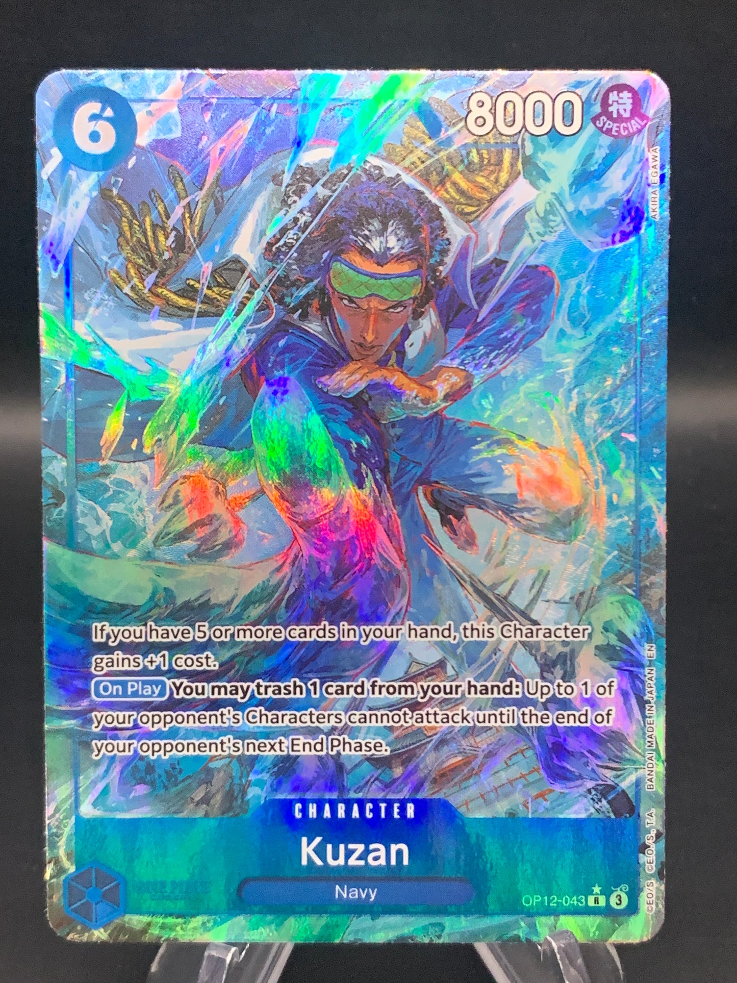 One Piece TCG: Kuzan - OP12-043 - Legacy of the Master