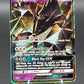 Pokémon TCG: 2017 Necrozma GX - SM58 - SM: Promos
