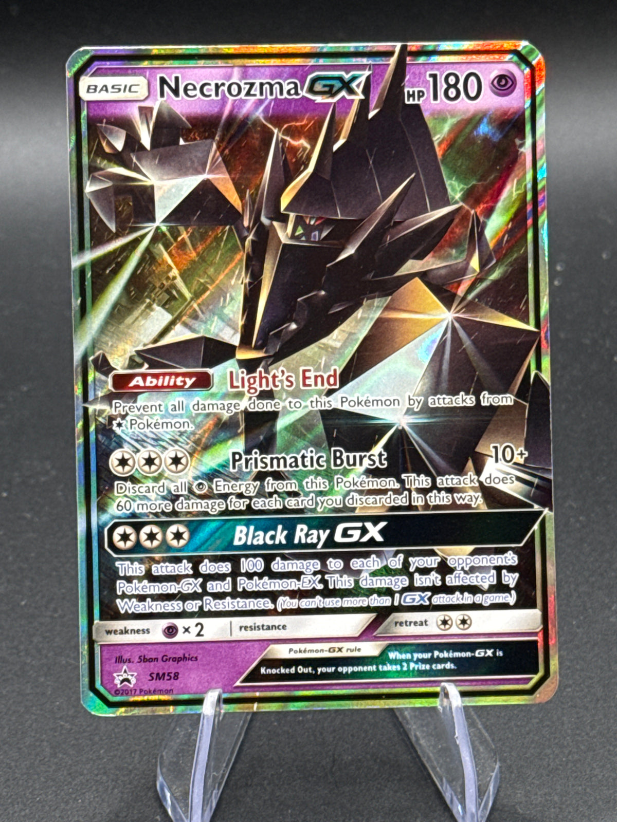 Pokémon TCG: 2017 Necrozma GX - SM58 - SM: Promos