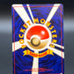 Pokémon TCG: 2000 Japanese Metal Energy (Neo Genesis) Gold, Silver, to a New World...