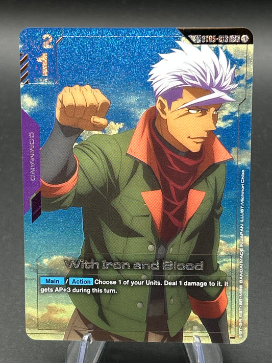 Gundam TCG: With Iron and Blood (SP) (C+)  - Steel Requiem