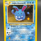 Pokémon TCG: 2000 Light Azumarill - 13/105 - Neo Destiny Unlimited