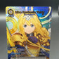 Union Arena TCG: Alice Synthesis Thirty (012) (R*) - UE07BT: Sword Art Online