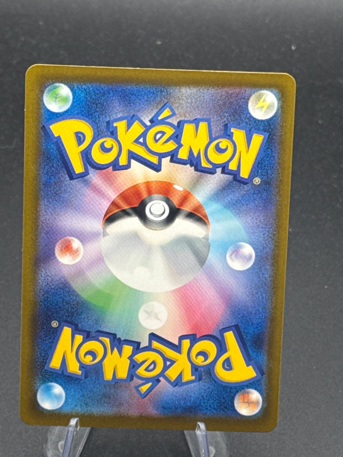 Pokémon TCG: 2026 Japanese  Mega Darkrai ex - 099/081 - M5: Abyss Eye