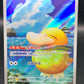 Pokémon TCG: 2025 Japanese Psyduck 199/193 M2a: Mega Dream