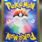 Pokémon TCG: 2023 Japanese Bulbasaur - 166/165 SV2a: 151