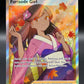 Pokémon TCG: 2022 Furisode Girl 190/195 SWSH: Silver Tempest
