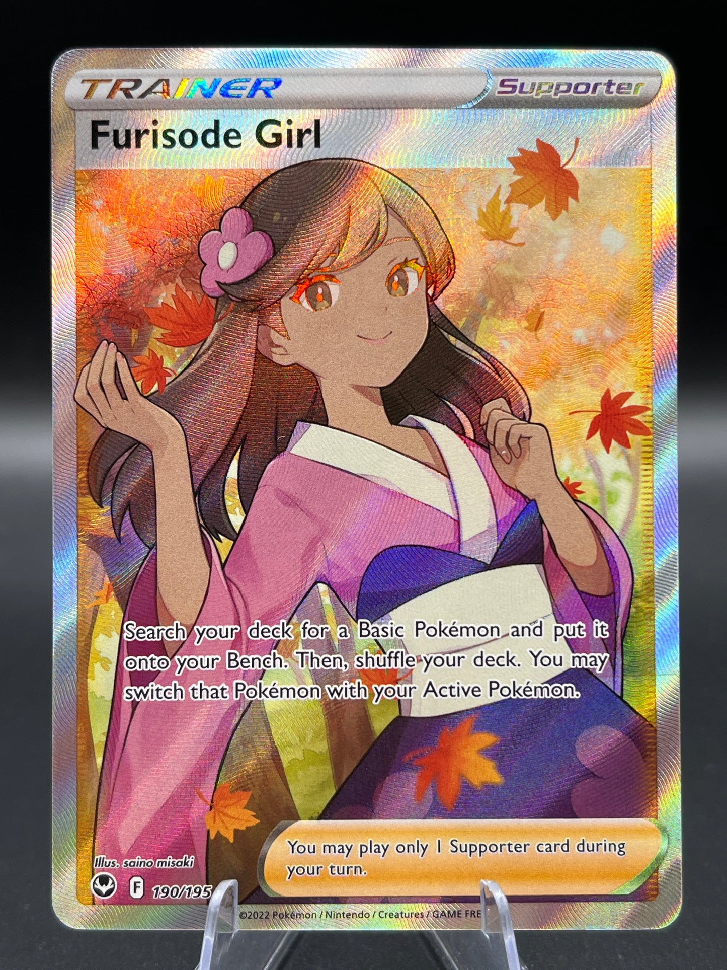 Pokémon TCG: 2022 Furisode Girl 190/195 SWSH: Silver Tempest