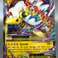 Pokémon TCG: 2015 M Ampharos EX 28/98 XY: Ancient Origins