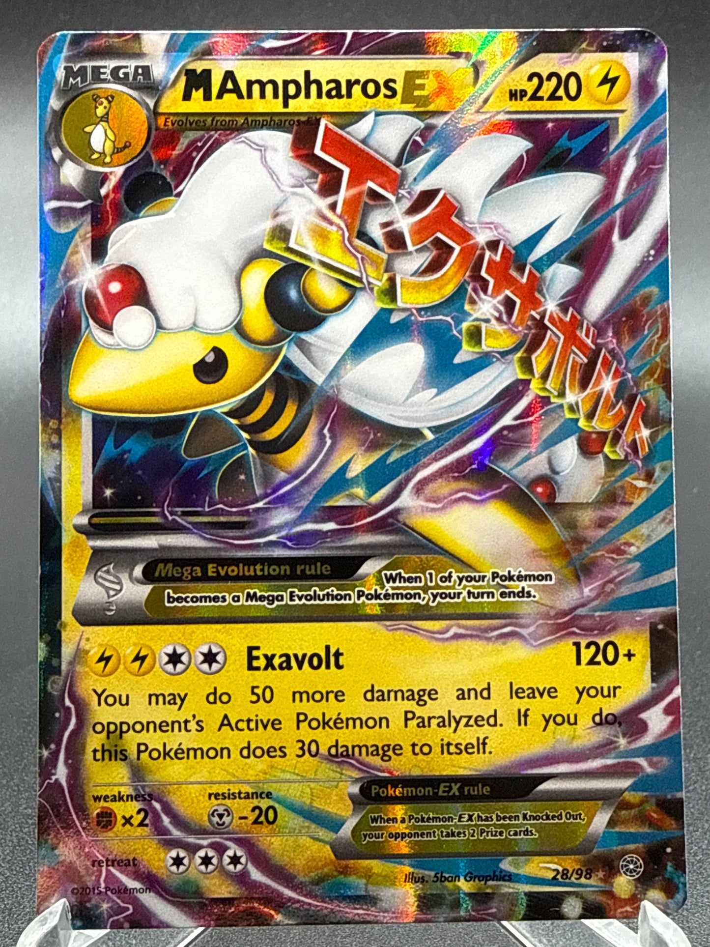 Pokémon TCG: 2015 M Ampharos EX 28/98 XY: Ancient Origins