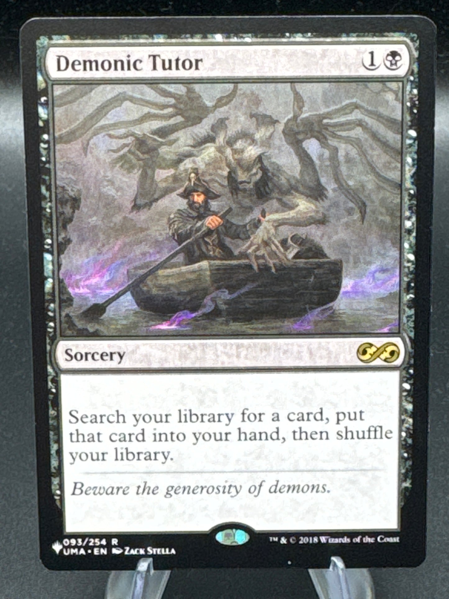 MTG TCG: Demonic Tutor - 093/254 - Ultimate Masters