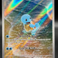 Pokémon TCG: 2023 Japanese Squirtle 170/165 151 SV2a