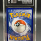 TAG 9 Pokémon TCG: 2021 Tyranitar V - 154/163 - SS: Battle Styles