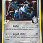 Pokémon TCG: 2009 Dialga G - Platinum (PL)