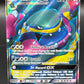 Pokémon TCG: 2017 Alolan Muk GX - 138/147 - SM: Burning Shadows