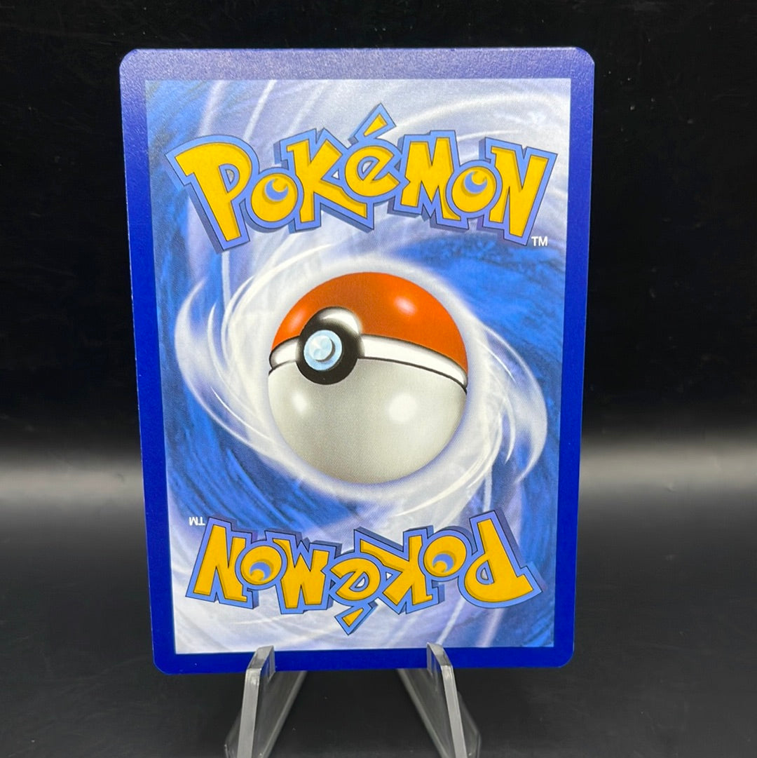 Pokémon TCG: 2024 Revavroom - 193/091 - SV: Paldean Fates Baby Shiny