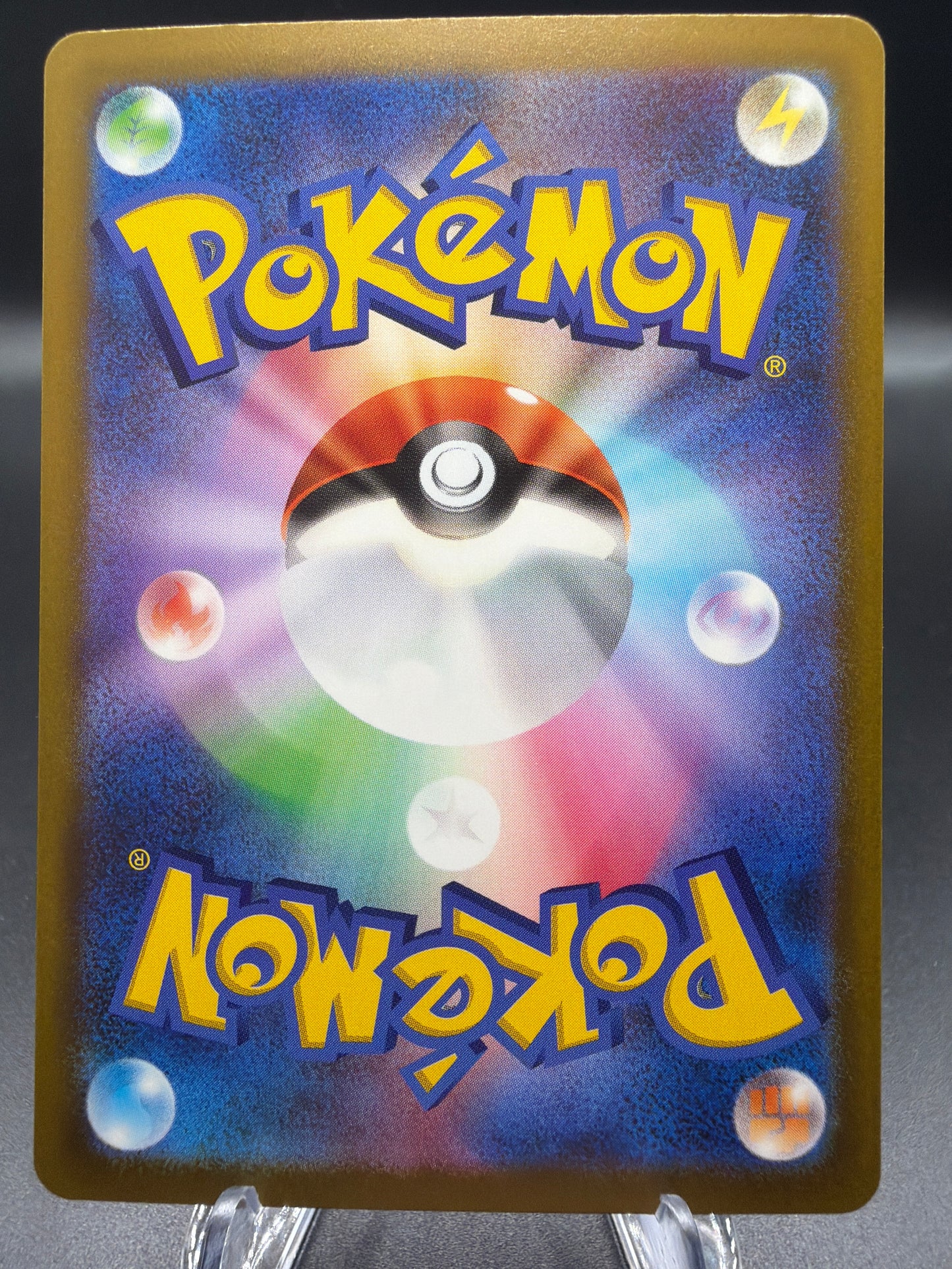 Pokémon TCG: 2026 Japanese Emcee's Hype - 100/076 - M6: Storm Emeralda