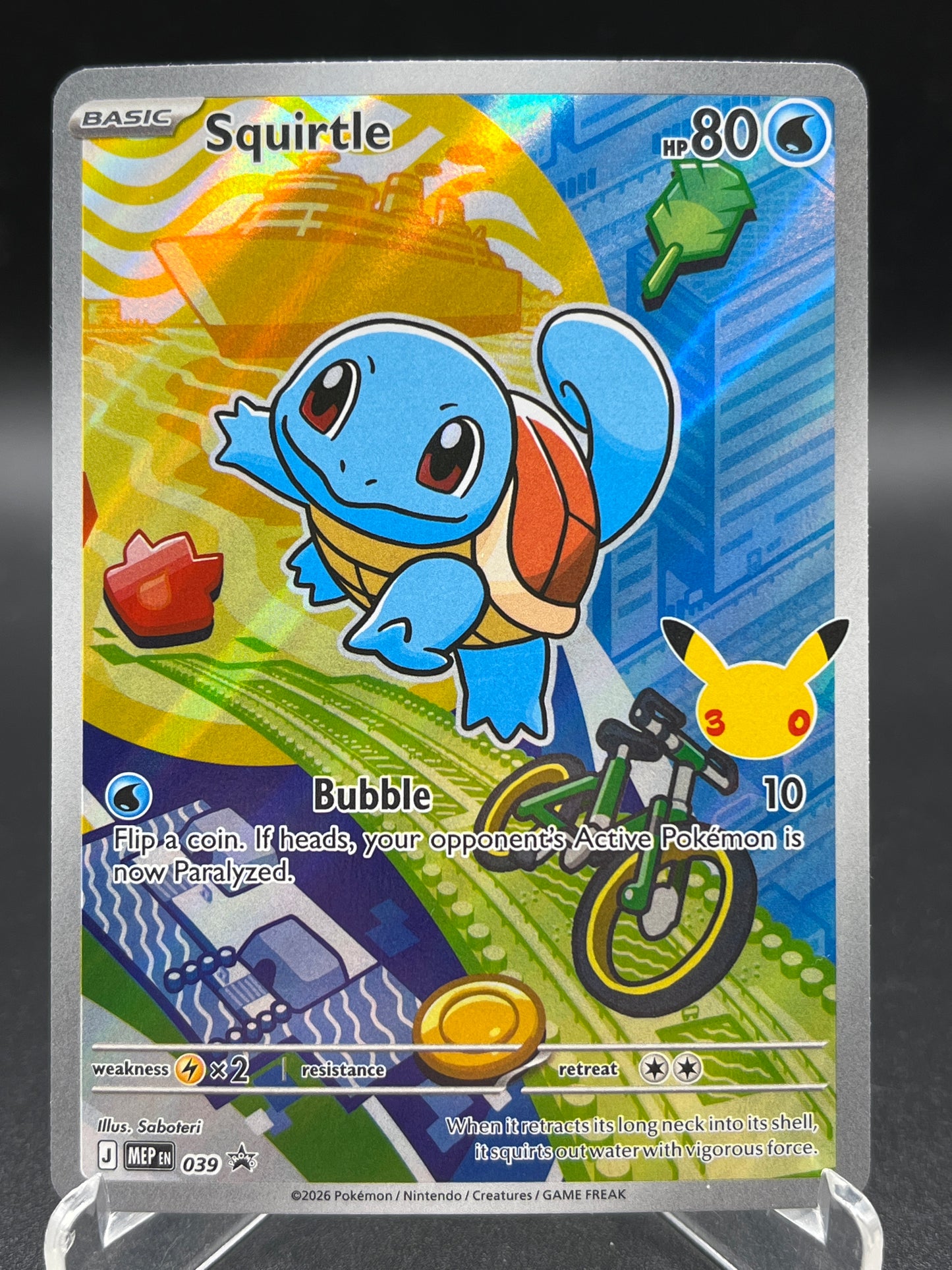 Pokémon TCG: 2026 Squirtle - #039 - ME: Mega Evolution Promo