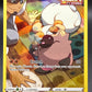 Pokémon TCG: 2022 Rockruff - TG07/TG30 - SWSH: Silver Tempest Trainer Gallery