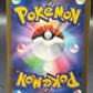 Pokémon TCG: 2023 Japanese Porygon-Z 077/066 -SV4M: Future Flash