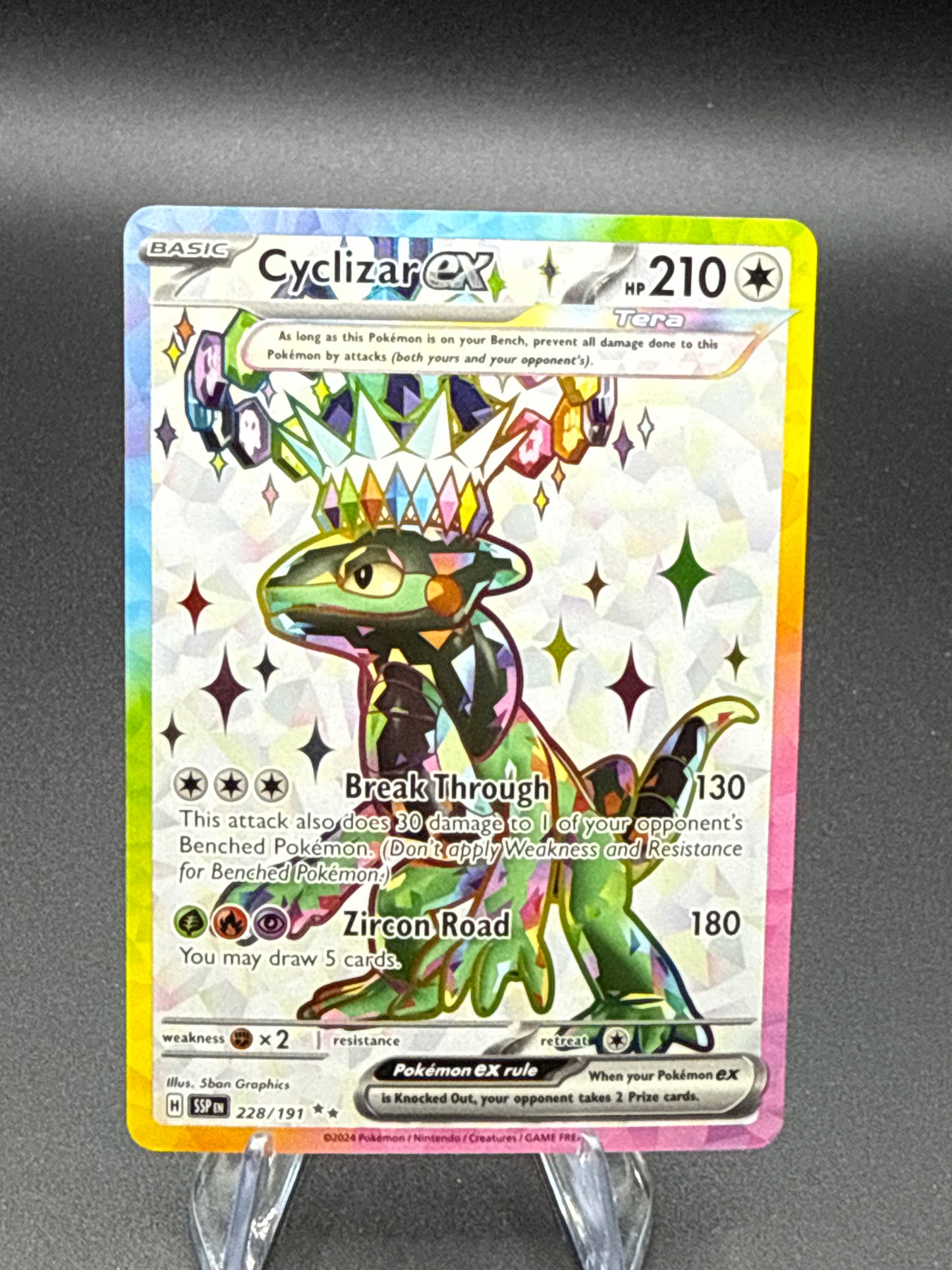 Pokémon TCG 2024 Cyclizar ex - 228/191 - S&V: Surging Sparks