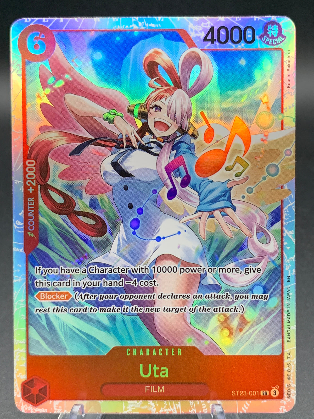 One Piece TCG: Uta - Starter Deck 23: RED Shanks (ST-23)