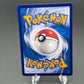 Pokémon TCG: 2026 Sunflora  CRB5C - 0607/07 - Gem Pack