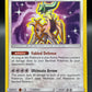 Pokémon TCG: 2017 Shining Arceus 57/73 - Shining Legends